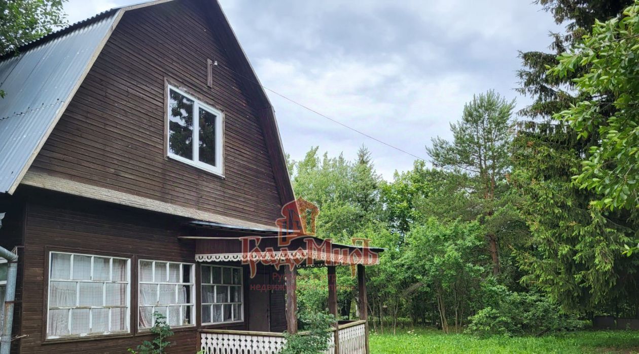 дом городской округ Сергиево-Посадский Комсомольская, 11, Звездочка СНТ фото 2