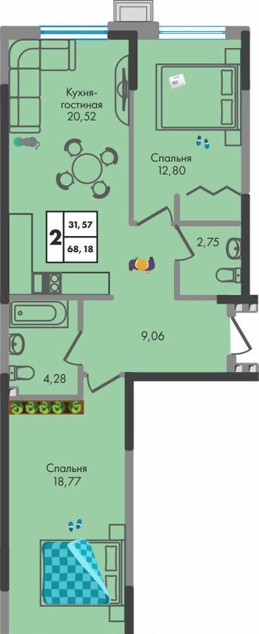 квартира г Краснодар р-н Прикубанский ул им. генерала Брусилова 1/1 д. 5 фото 1