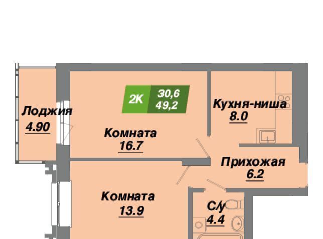 квартира г Новосибирск р-н Калининский Заельцовская Калининский квартал жилой комплекс фото 1