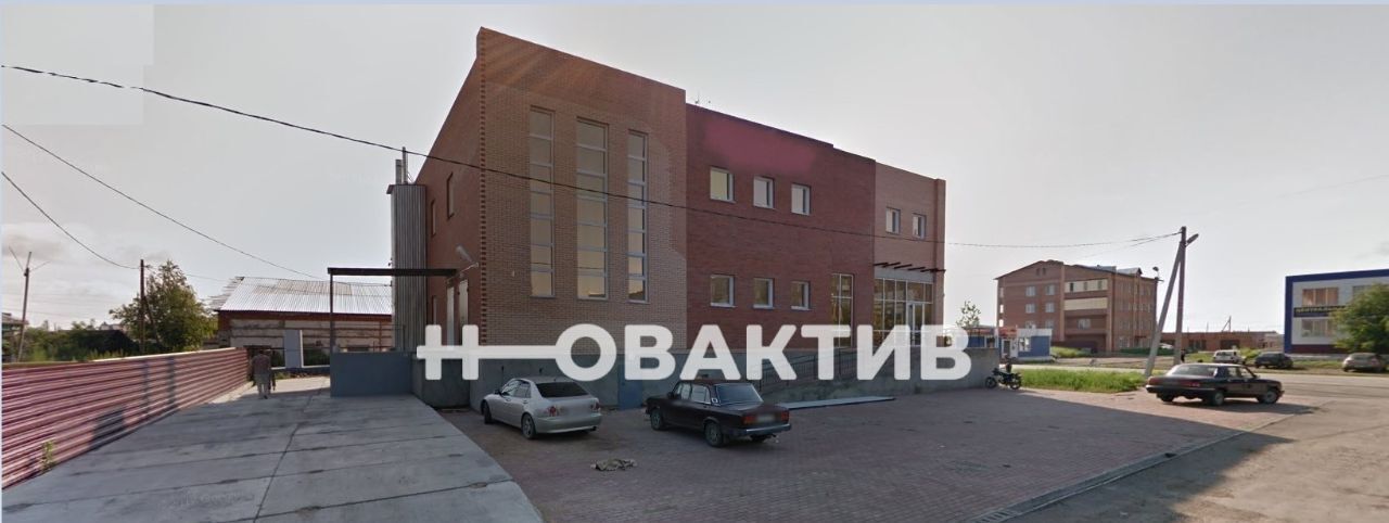 офис р-н Татарский г Татарск ул Ленина 92 фото 5