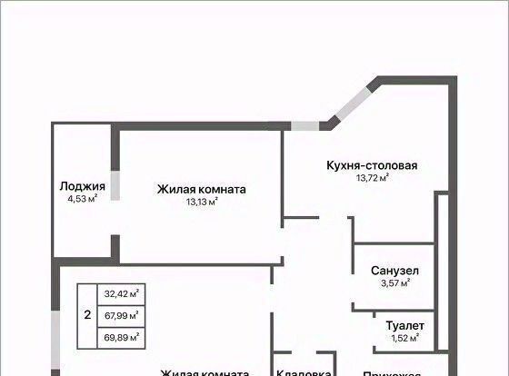 квартира г Калуга р-н Ленинский ул Серафима Туликова 4 фото 2