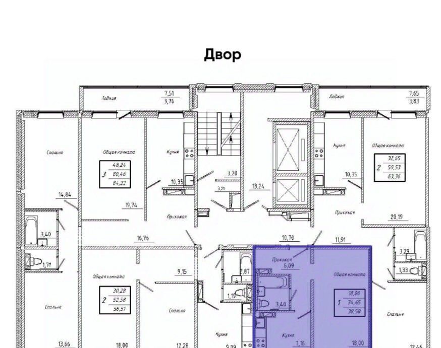 квартира г Томск р-н Октябрьский тракт Иркутский 185б фото 11