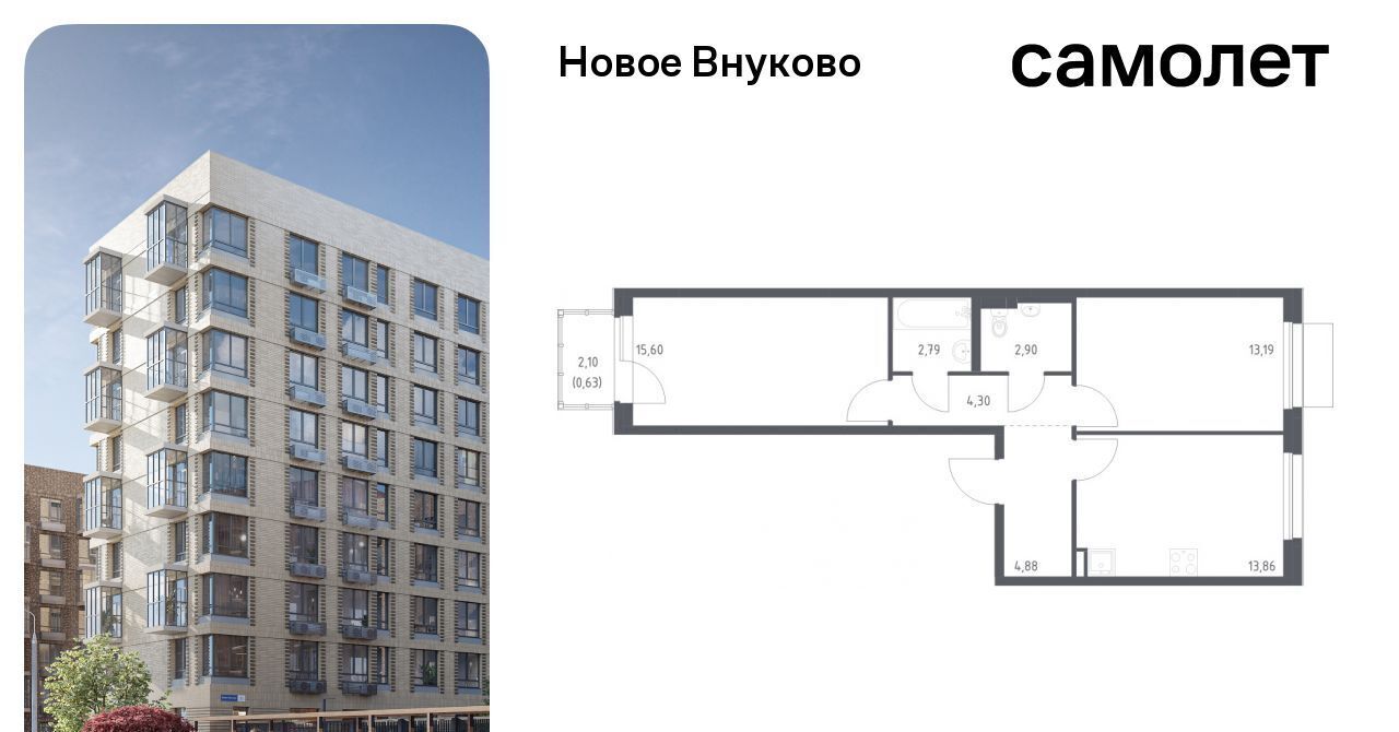 квартира г Москва метро Рассказовка ЖК «Новое Внуково» № 37 кв-л, к 32 фото 1