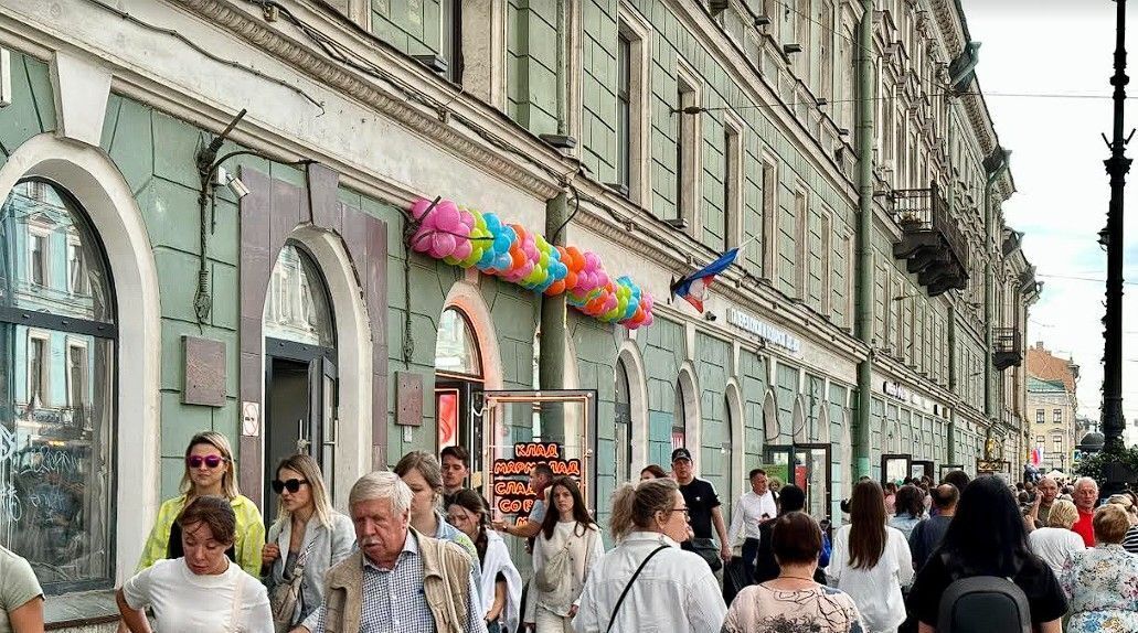 торговое помещение г Санкт-Петербург метро Невский Проспект пр-кт Невский 27 округ № 78 фото 3