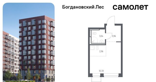 Богдановский Лес жилой комплекс, 10. 1, Зябликово фото