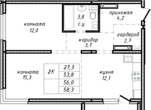 квартира р-н Ленинский Площадь Маркса фото