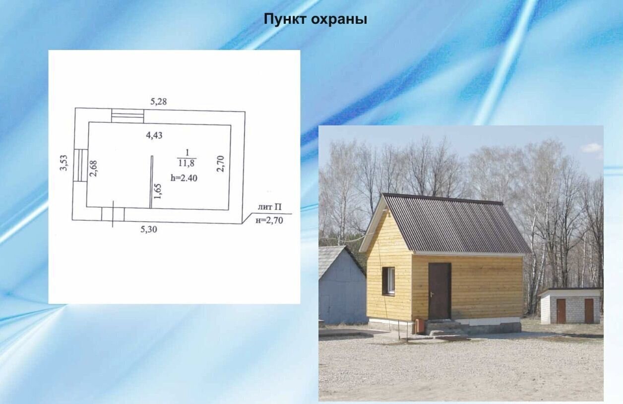 общепит, отдых г Октябрьский ул Белоглазова 1/2 фото 26