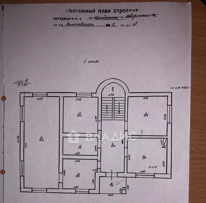 дом г Новороссийск р-н Приморский Цемдолина тер., ул. Вишневского, 5 фото 46