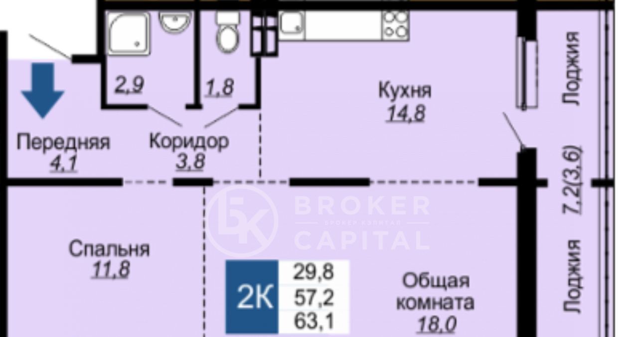 квартира г Новосибирск р-н Кировский Студенческая Северо-Чемской ул Герцена 11 жилмассив фото 2