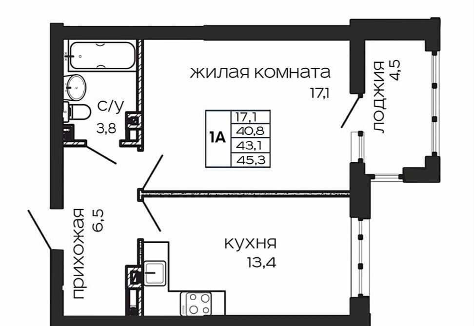 квартира г Ростов-на-Дону р-н Пролетарский ул Максима Горького 295 ЖК «Театрал» фото 4