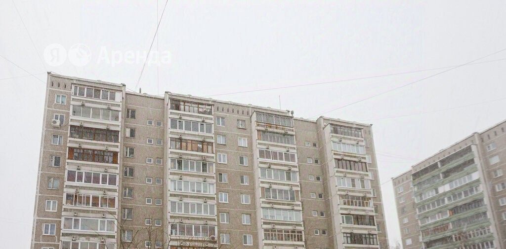 квартира г Екатеринбург р-н Чкаловский Ботаническая ул Родонитовая 34 фото 27