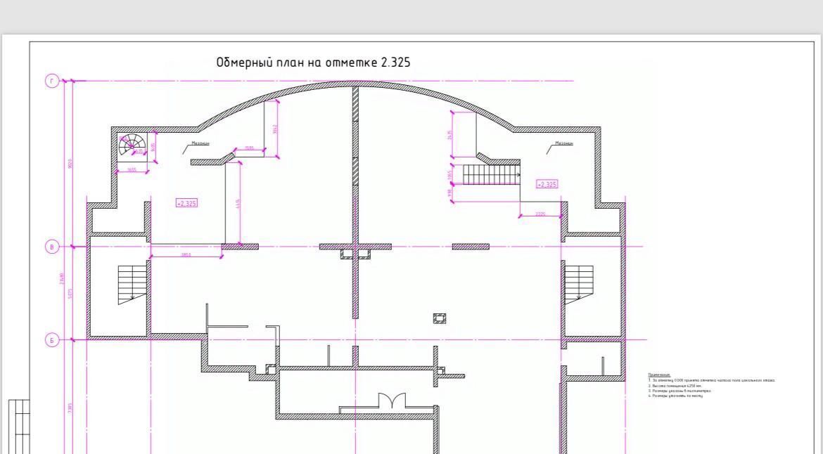 свободного назначения г Москва метро Тропарёво пр-кт Вернадского 94к/1 муниципальный округ Тропарёво-Никулино фото 2