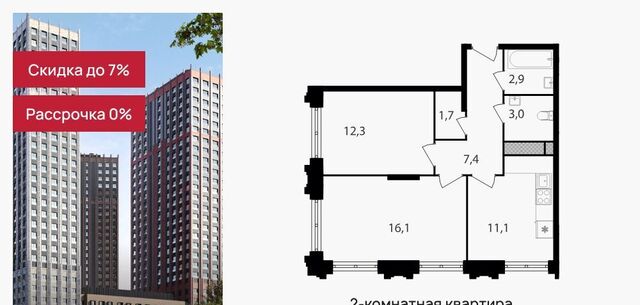 метро Аннино 1/1 муниципальный округ Чертаново Южное фото