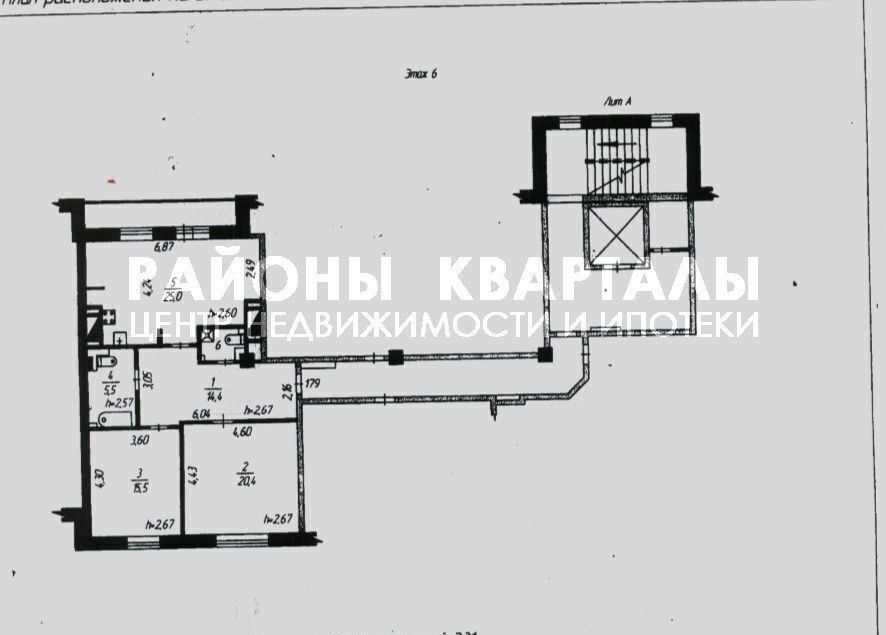 квартира г Копейск пр-кт Коммунистический 31 Копейский г. о. фото 23