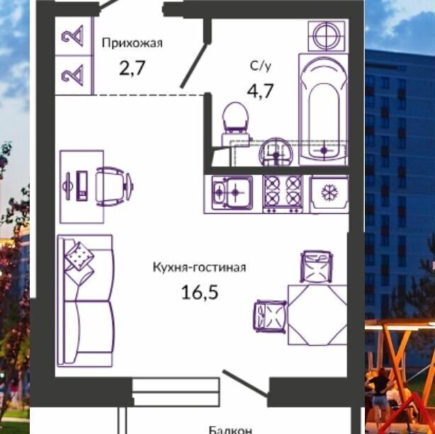 квартира г Краснодар р-н Прикубанский ул им. Героя Георгия Бочарникова 2 ЖК «Улыбка» корп. 1 фото 4