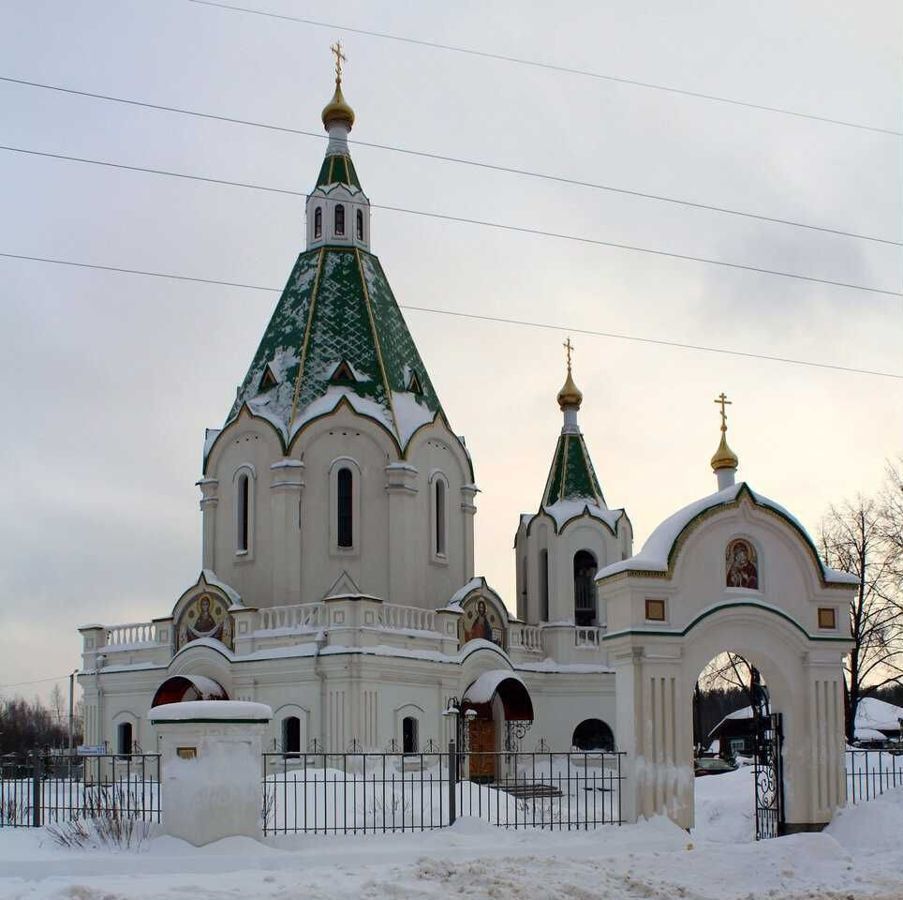 земля городской округ Дмитровский рп Деденево 9760 км, 58-й километр, А-104, Дмитровское шоссе фото 4