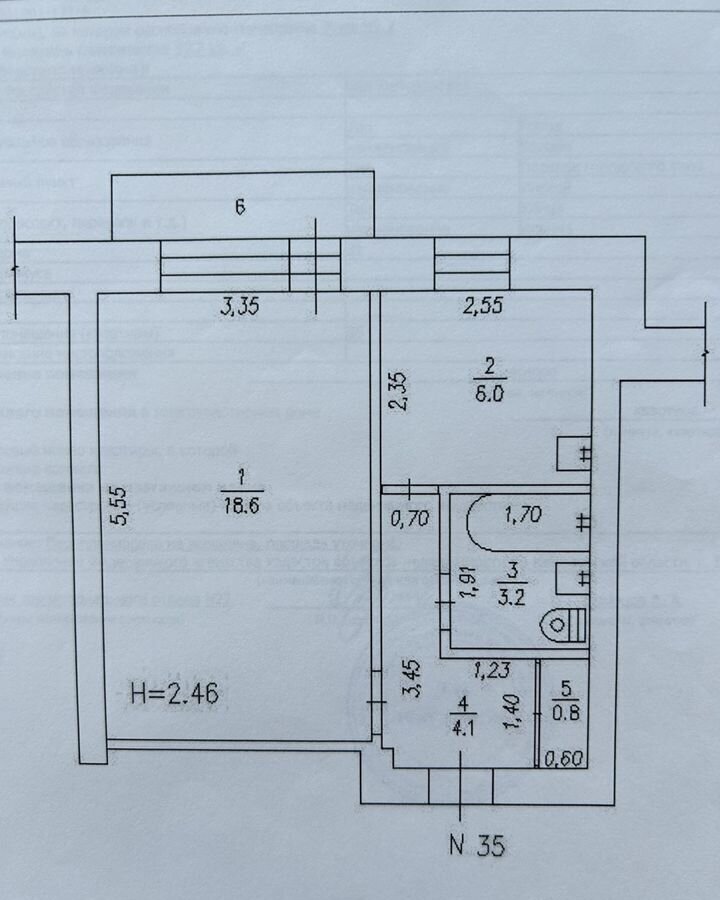 квартира г Белово пгт Инской ул Ильича 31 фото 32