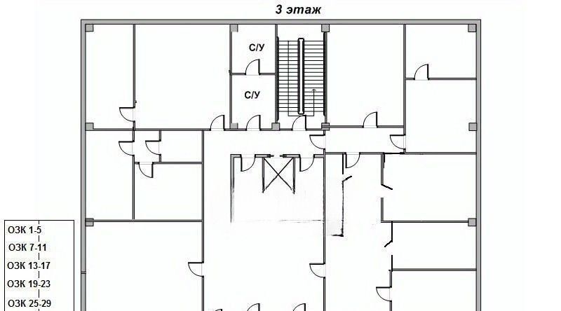 офис г Москва метро Серпуховская ул Люсиновская 36с/1 муниципальный округ Замоскворечье фото 16