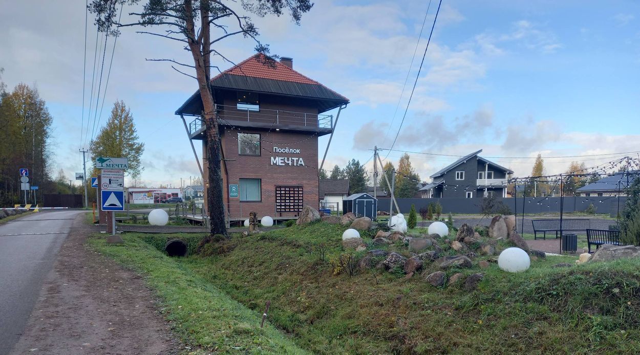 дом р-н Всеволожский Колтушское городское поселение, Мечта кп, ул. Лунная фото 34