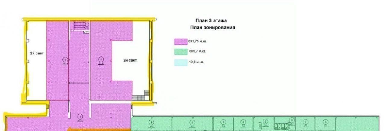 офис г Москва метро Автозаводская ул Автозаводская 14 муниципальный округ Даниловский фото 4