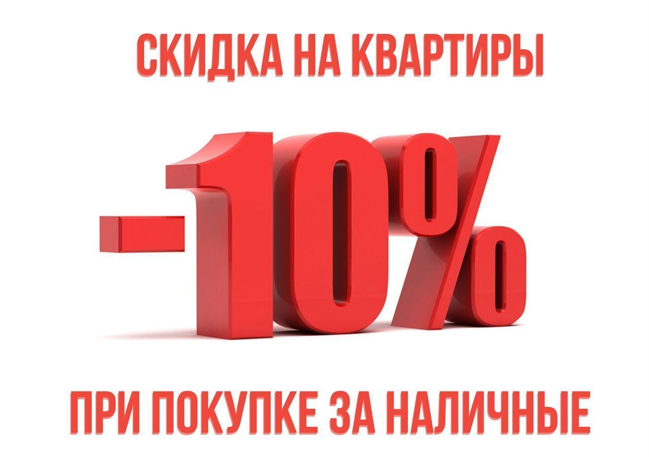 квартира г Воронеж р-н Левобережный ул Цимлянская 10в ЖК «Ю» фото 3