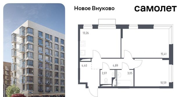 метро Рассказовка ЖК «Новое Внуково» № 37 кв-л, к 17 фото