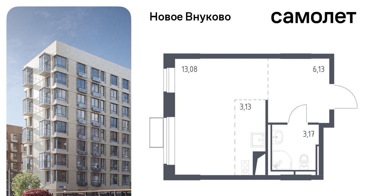 квартира г Москва метро Рассказовка ЖК «Новое Внуково» № 37 кв-л, к 17 фото 1