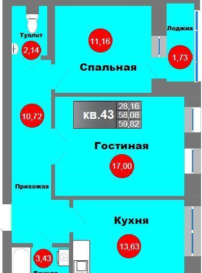 квартира г Новый Уренгой ул Таежная 10 ЖК «Семейный» фото 7