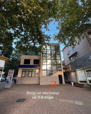 ул Московская 5 с Русская Мамайка р-н Центральный внутригородской фото