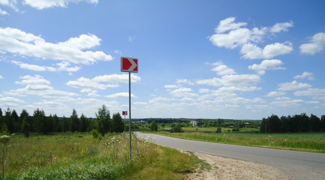 земля р-н Ленинский п Шатск Тула фото 8