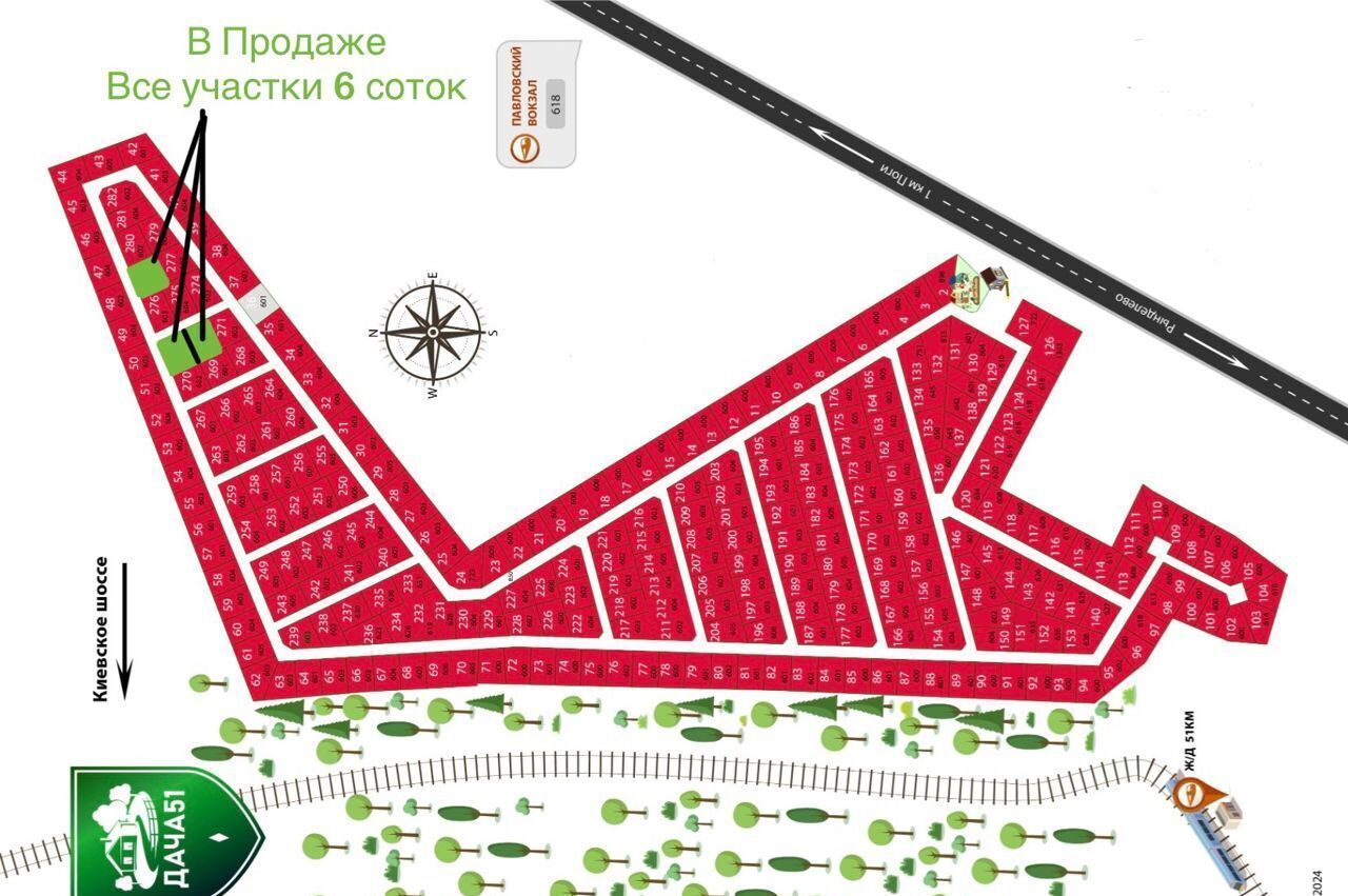 земля р-н Тосненский п Форносово ул Лесная Московское шоссе, 34 км, Форносовское городское поселение, коттеджный пос. Дача 51 фото 2