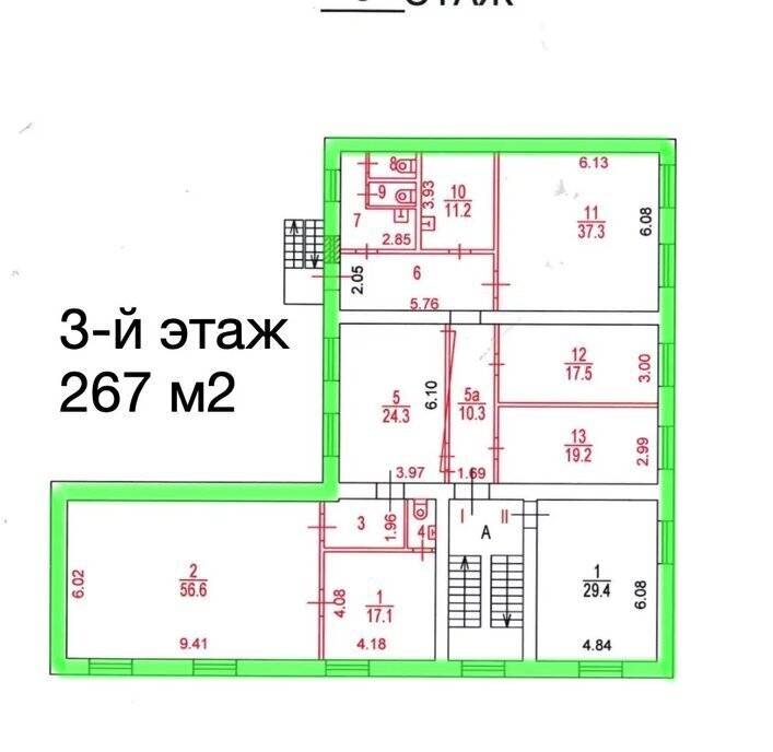 офис г Москва метро Калитники ул Рабочая 91с/2 фото 17