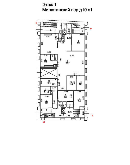 офис г Москва метро Тургеневская пер Милютинский 10с/1 фото 24