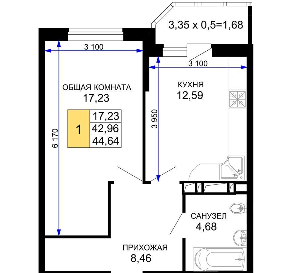 квартира г Краснодар р-н Прикубанский ул им. Петра Метальникова 3 ЖК «Лучший» фото 7