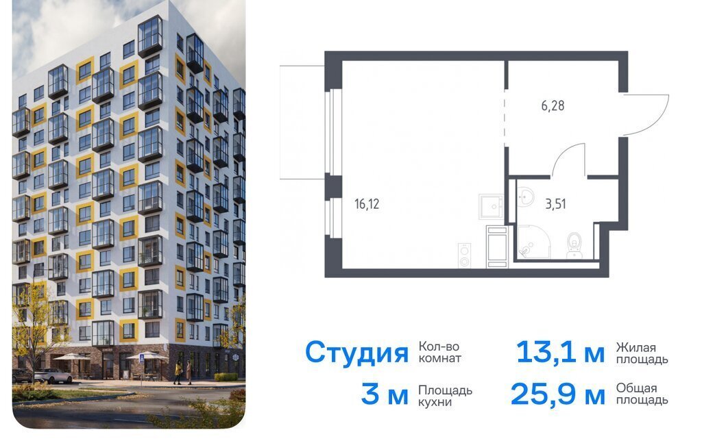 квартира Виллозское городское поселение, Автово, жилой комплекс Квартал Торики, к 1. 1 фото 1