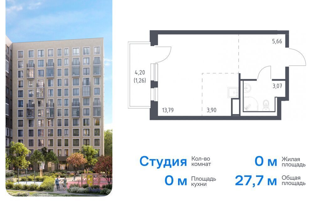 квартира р-н Всеволожский г Мурино ЖК «Новые Лаврики» Девяткино фото 1