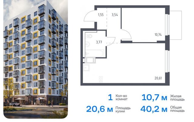 метро Автово Квартал Торики Виллозское городское поселение, к 1. 1 фото