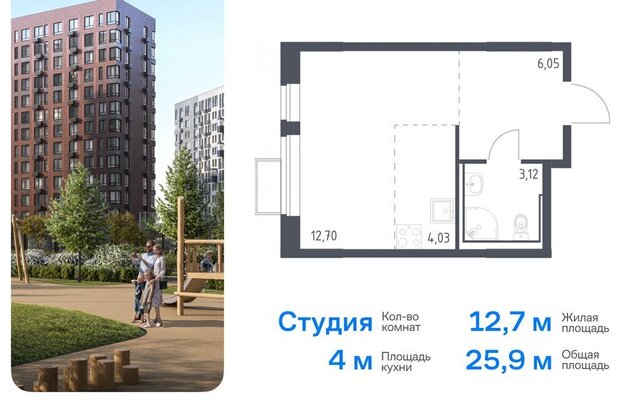 ЖК Молжаниново Подрезково, к 5, Московская область фото