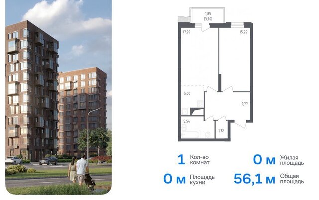 п Квартал 2 Томилино, 1к 1, посёлок Жилино-1 фото