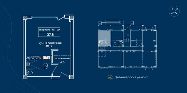 ул им. 60-летия СССР 1 фото