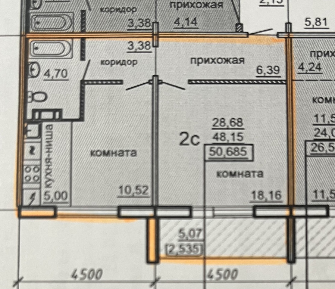 квартира г Челябинск р-н Советский ул Овчинникова 22 фото 3