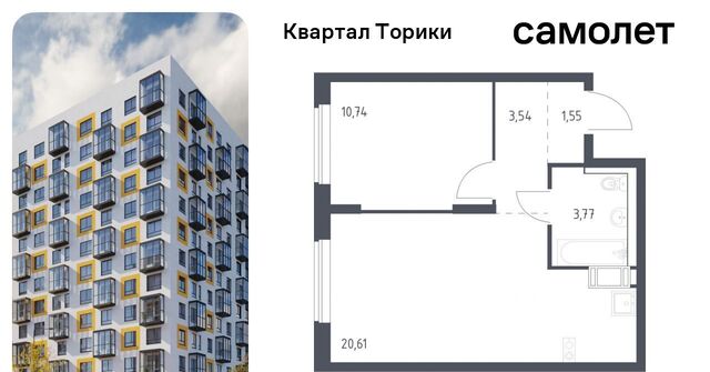 Виллозское городское поселение, Проспект Ветеранов, Квартал Торики жилой комплекс, к 1. 1 фото