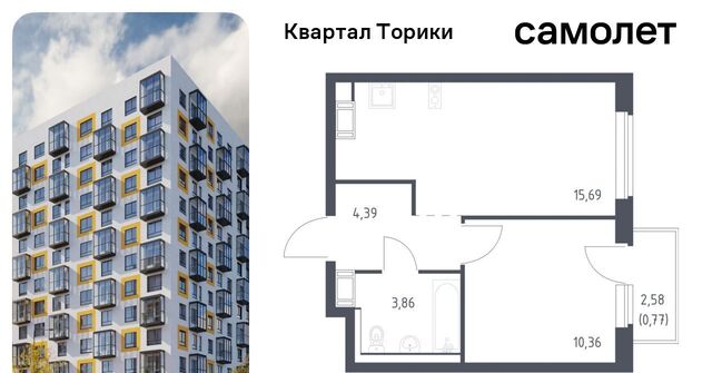 Виллозское городское поселение, Проспект Ветеранов, Квартал Торики жилой комплекс, к 1. 1 фото