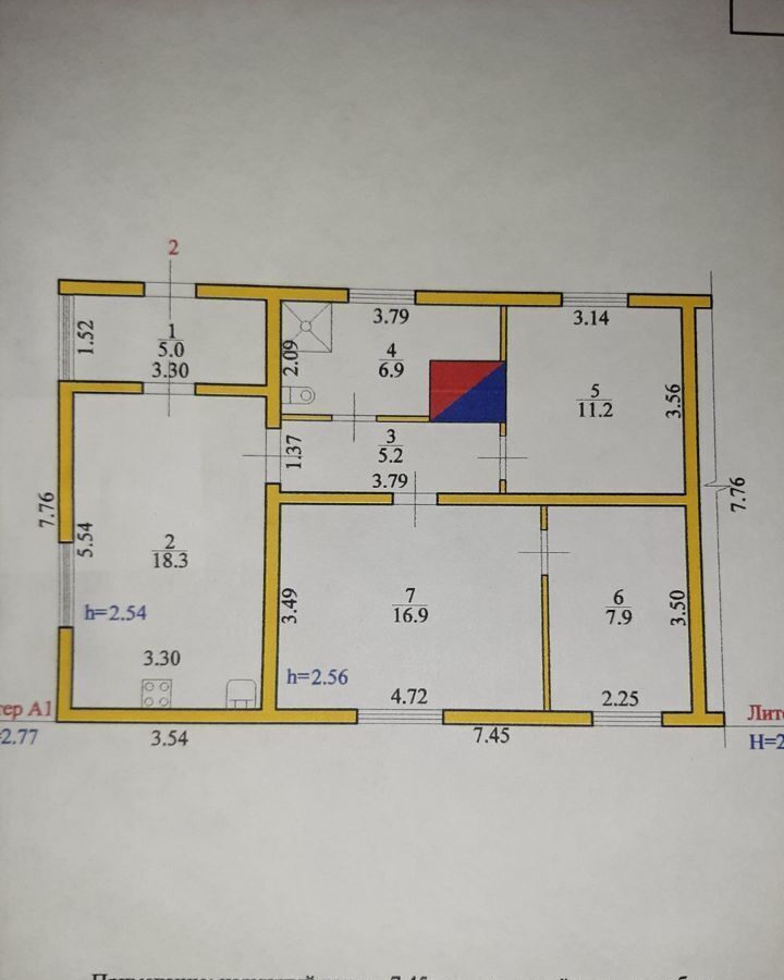 дом р-н Ивановский с Ивановка пер Короткий 3 Благовещенск фото 22