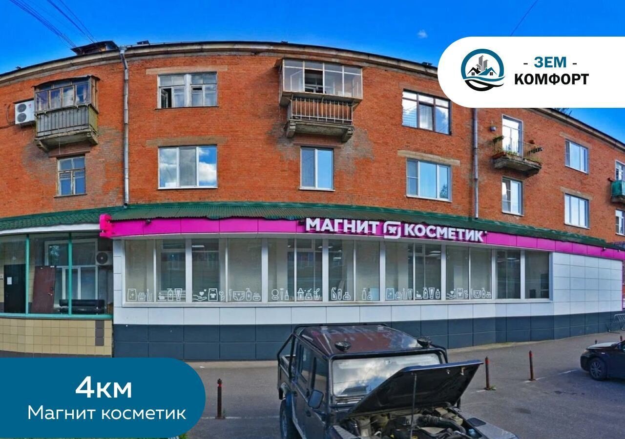 земля направление Ленинградское (северо-запад) ш Куркинское 9744 км, Менделеево, Ленинградское шоссе фото 5