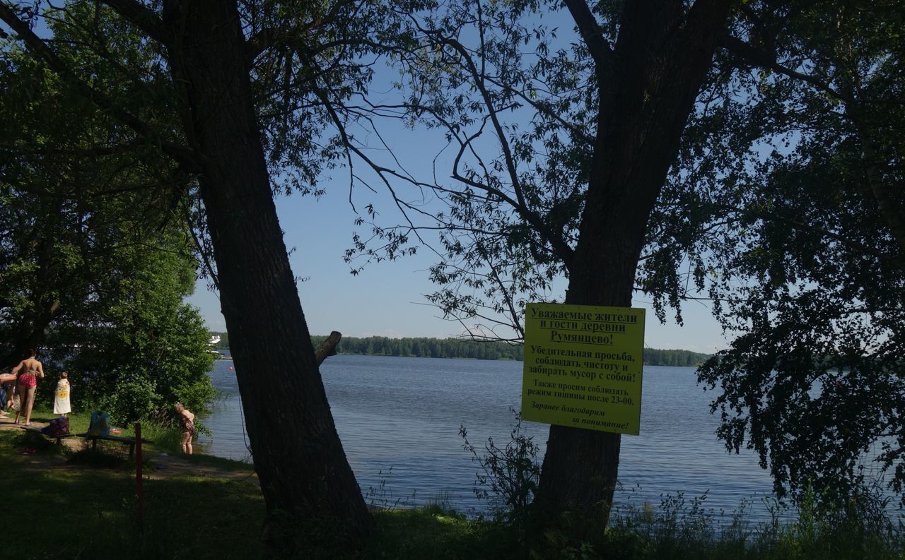 дом городской округ Мытищи п Николо-Прозорово 19 км, коттеджный пос. Пестовское, Марфино, Алтуфьевское шоссе фото 5