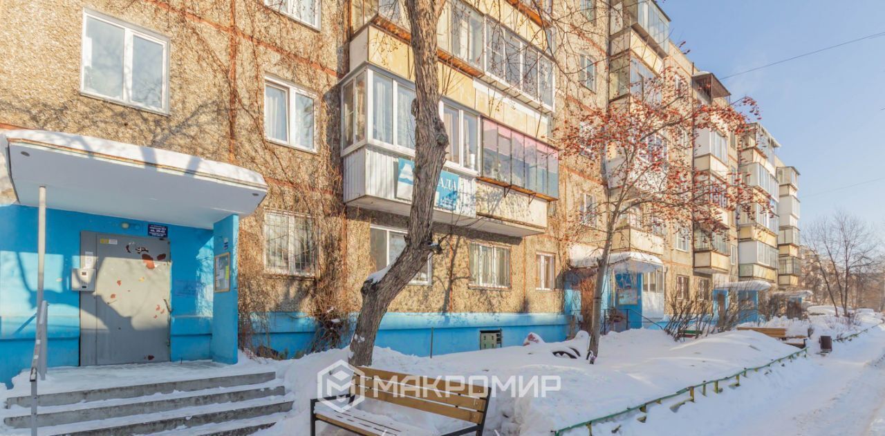 квартира г Челябинск р-н Курчатовский ул Куйбышева 29 фото 15