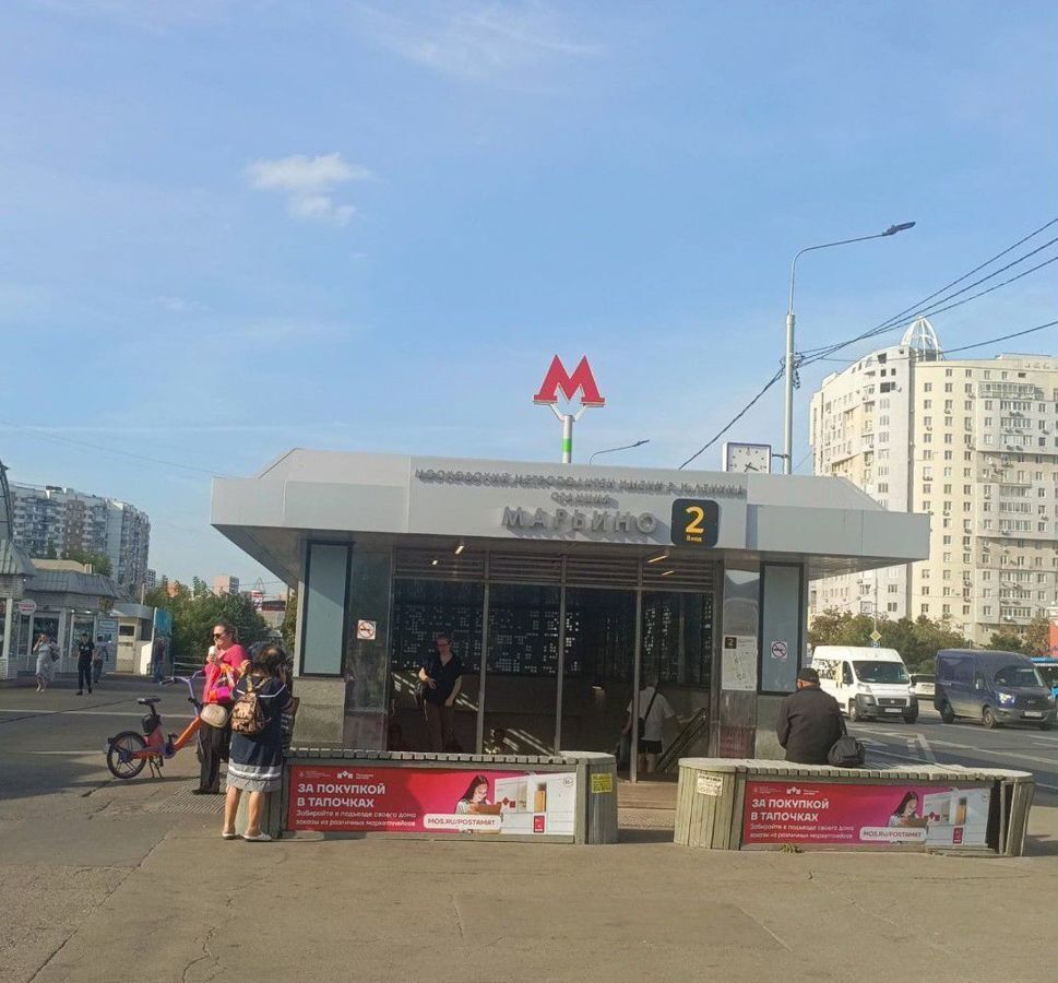 комната г Москва метро Марьино ул Маршала Голованова 17 муниципальный округ Марьино фото 4