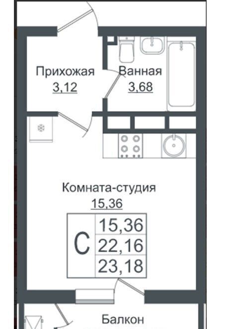 квартира г Краснодар р-н Прикубанский ул Западный Обход 1 ЖК Зелёный театр фото 2