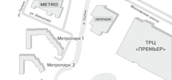 квартира г Рязань р-н Московский ш Московское ЖК «Метропарк» корп. 8 фото 6